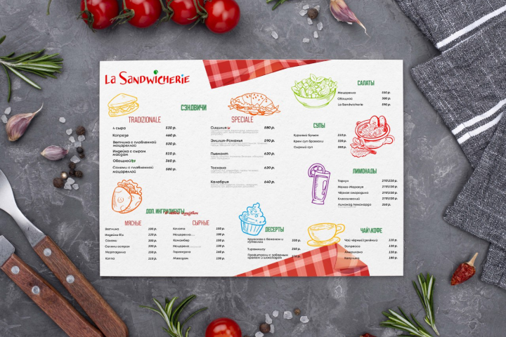 Разработка макета меню