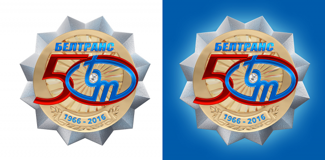 Юбилейный знак 50-летия предприятия