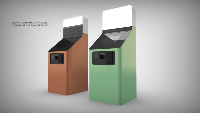 Работа 3503901