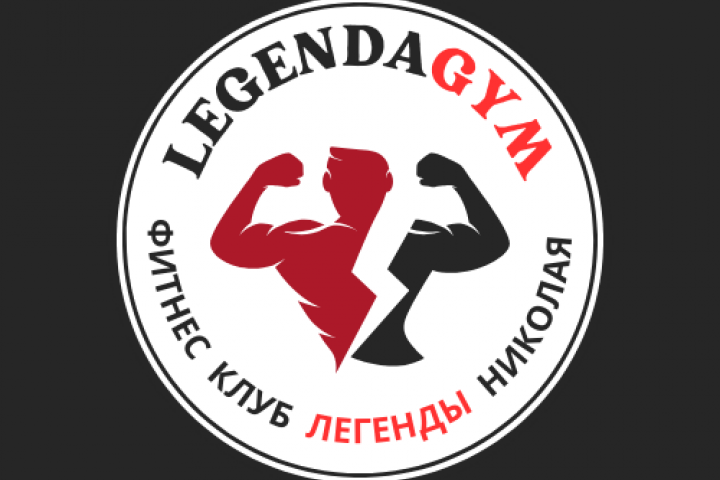 Изготовлю для Вас качественный логотип, срок 1 день
