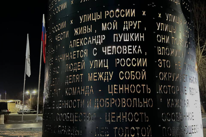 Цилиндр металлический