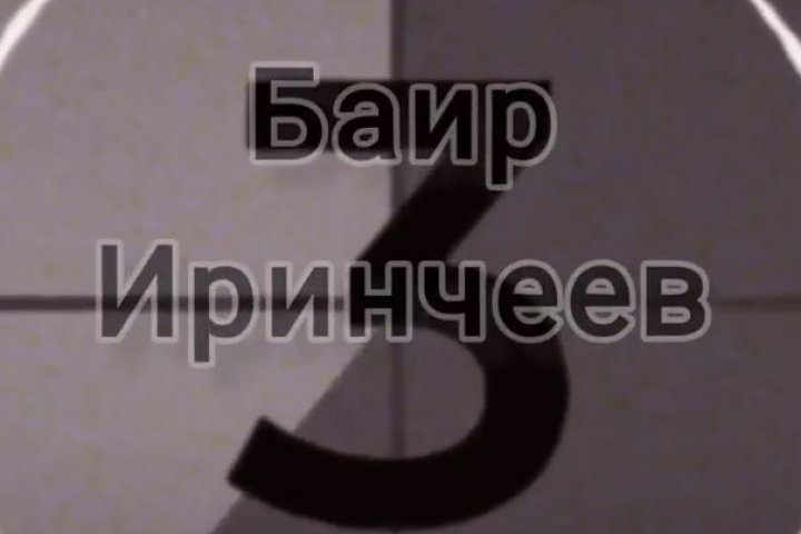 Линия Маннергейма