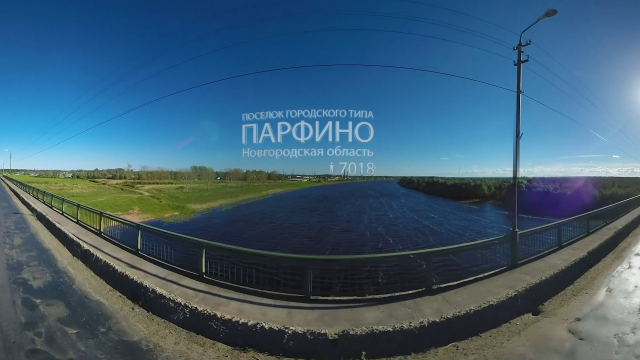 360 Parfino VR