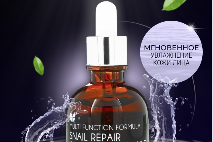 Дизайн карточки товара