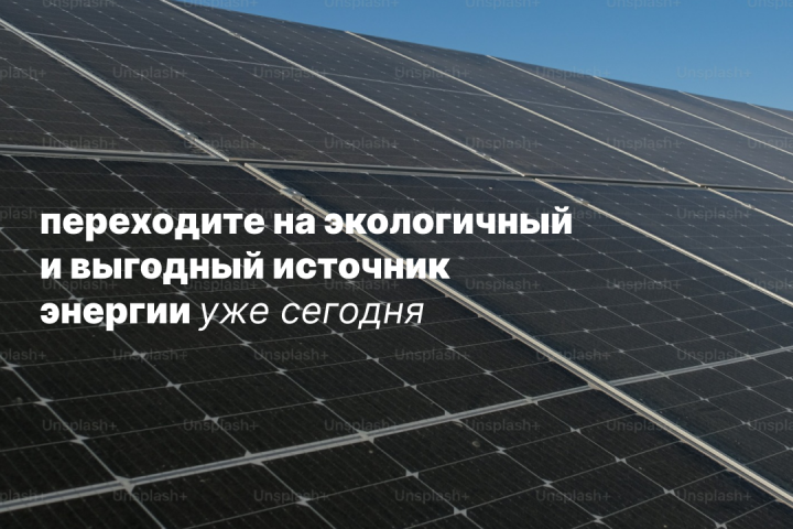 шрифтовой лого