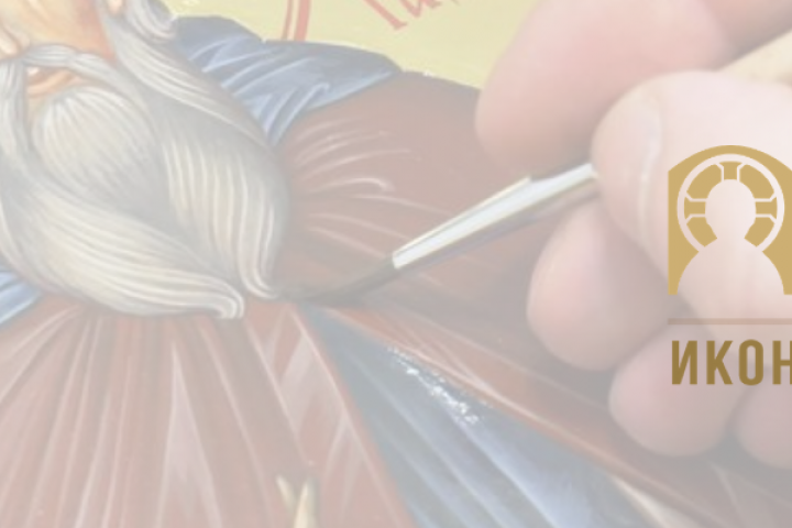 Баннер для соцсетей