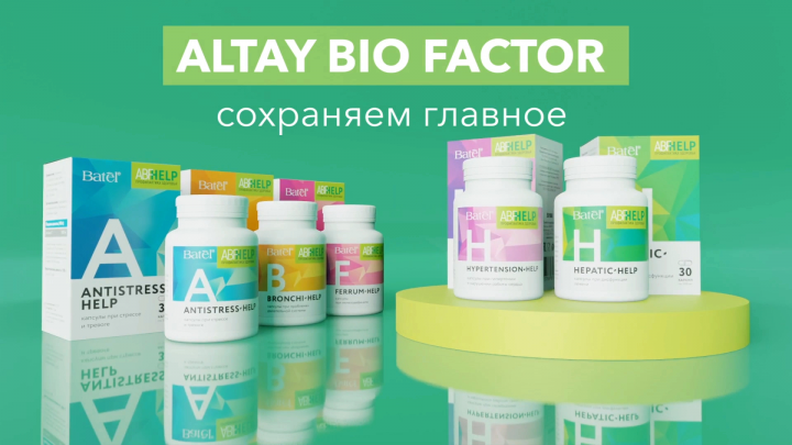 Шоурил по работам