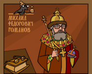 Работа 997976