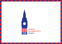 Работа 1609171