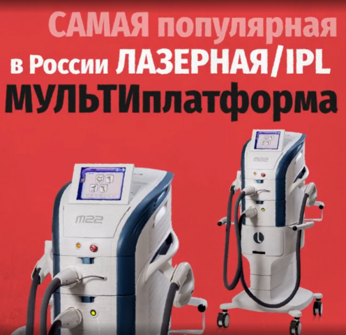 Промо 2D анимация