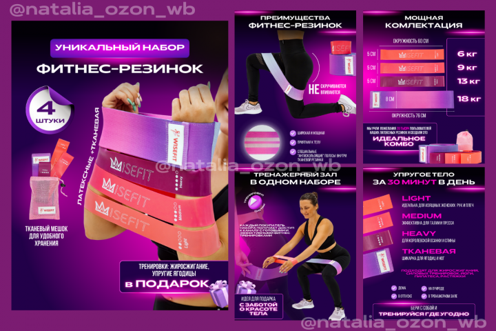 Категория Спорт