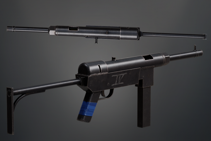 Самодельный пистолет пулемет