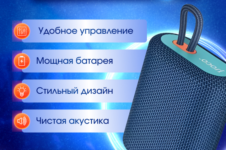 Карточка "Колонка"