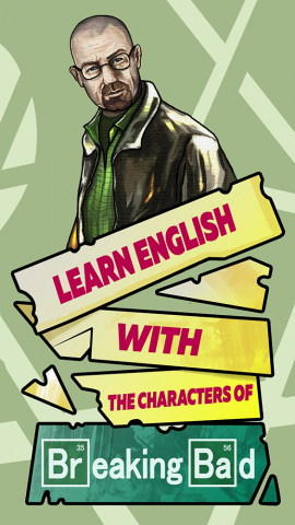 Баннер для моб. приложения