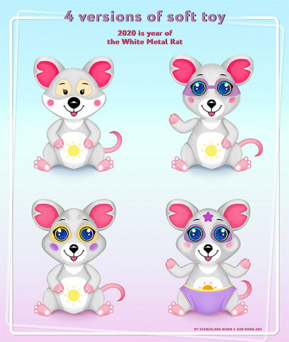 Soft toy design