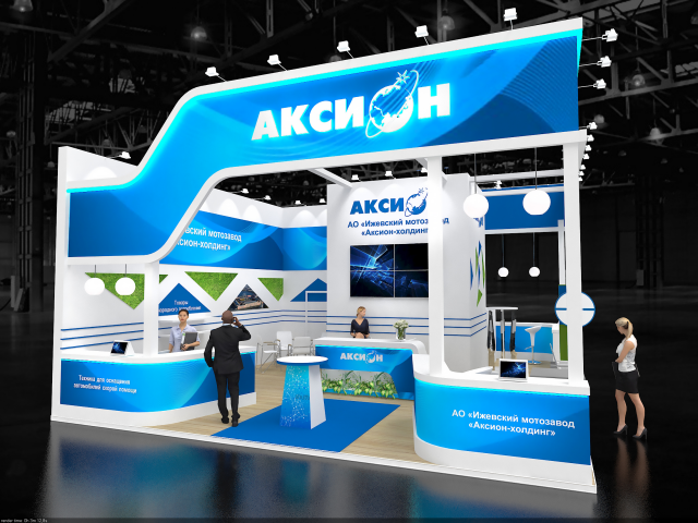 Аксион