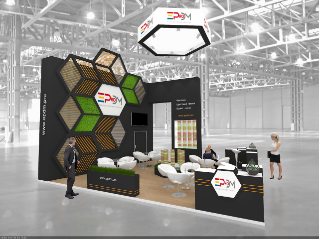 EPROM на выставку SPORTB2B EXPO21