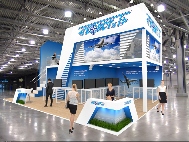 Гефест на выставку Армия