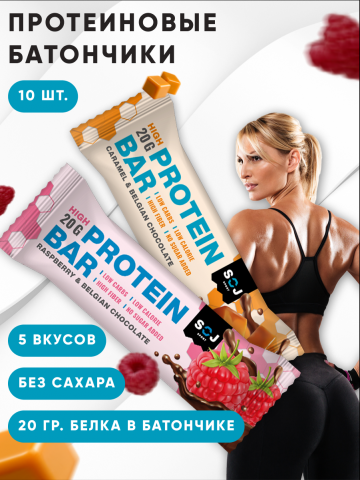 Инфографика для WB