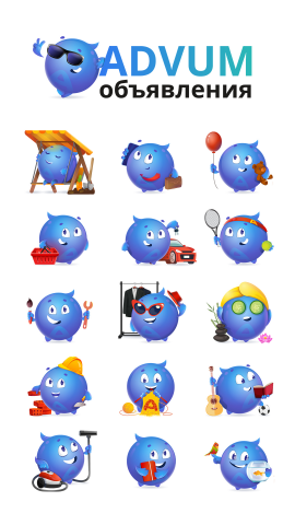 Разработка иконок для сайта обьявлений