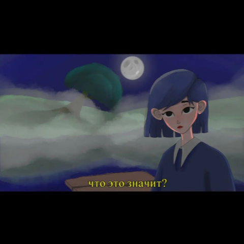 Просто небольшая работа