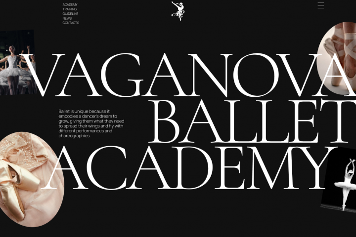 Сайт школы балета