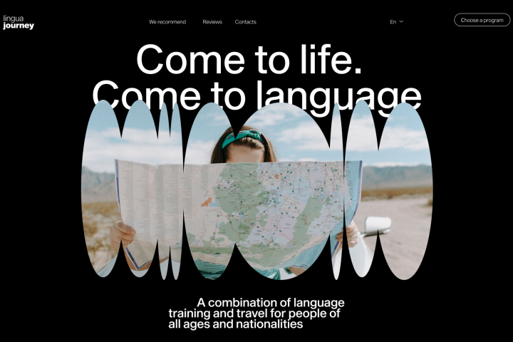 Сайт школы английского языка