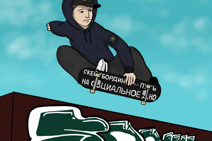рисунок