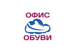 Офис Обуви. Программа для обувных розничных магазинов.