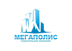 Мегаполис - строительная компания