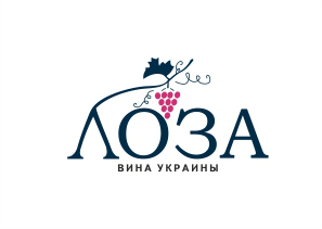 Лоза - вина Украины