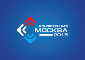 Логотип серии конференций