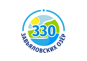 330 Завьяловских озер  - сеть пансионатов