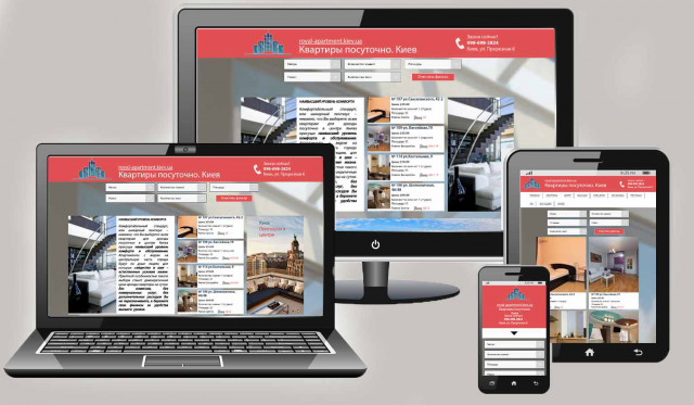 Хотите научиться самостоятельной адаптивной вёрстке? Отправляйте