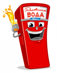 Работа 2223323
