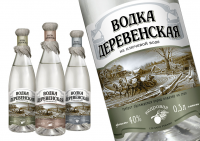 Работа 1516430