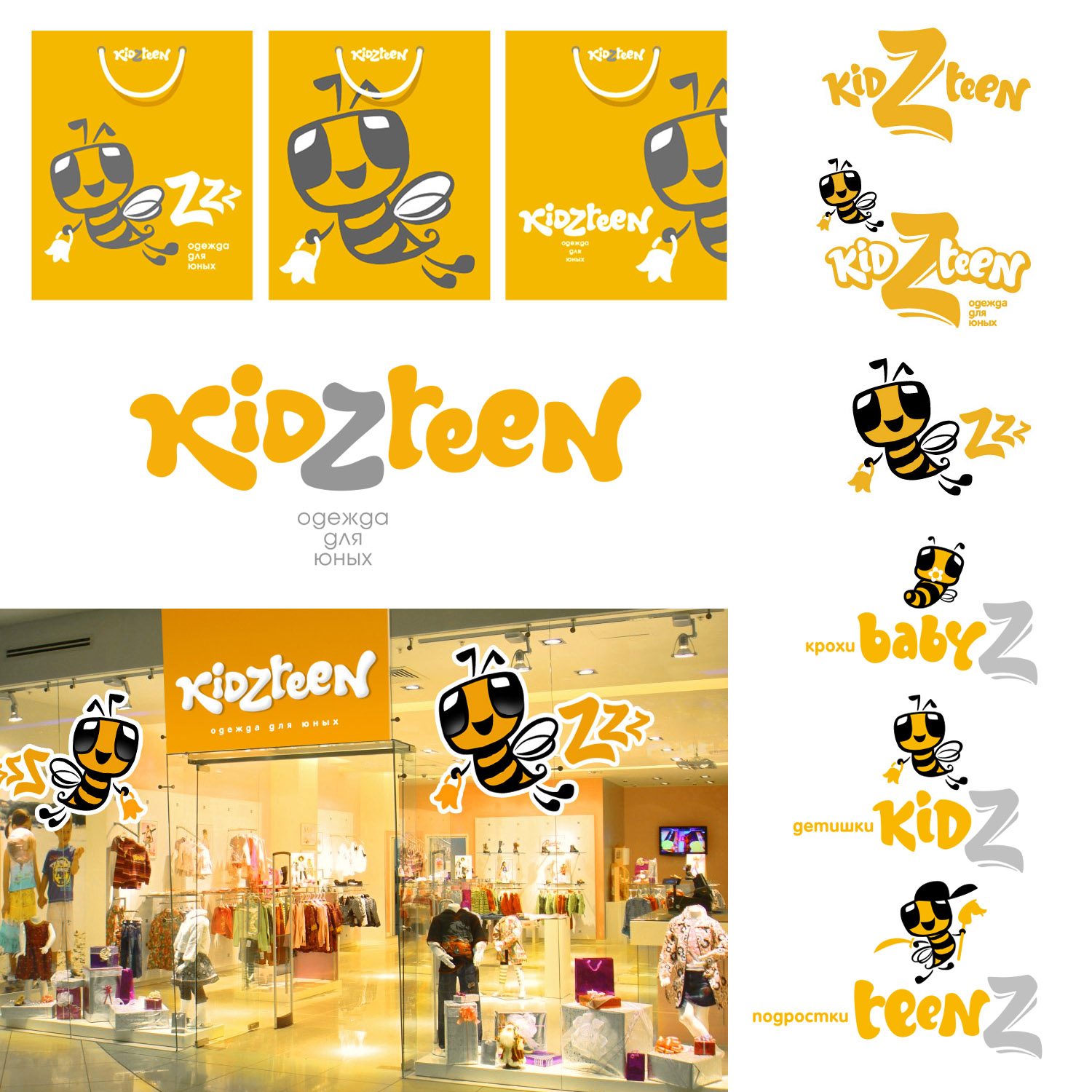 pic2473717.jpg