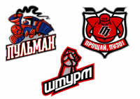 хоккей