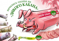 Работа 1516386
