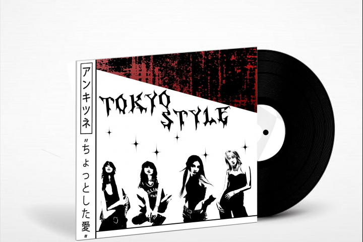 ОБЛОЖКА ДЛЯ ТРЕКА(АЛЬБОМА)