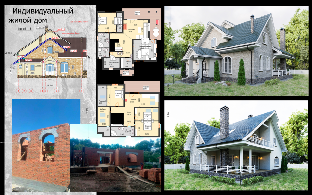 Работа 3283944