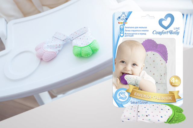 Дизайн упаковки Грызунка LikeLine