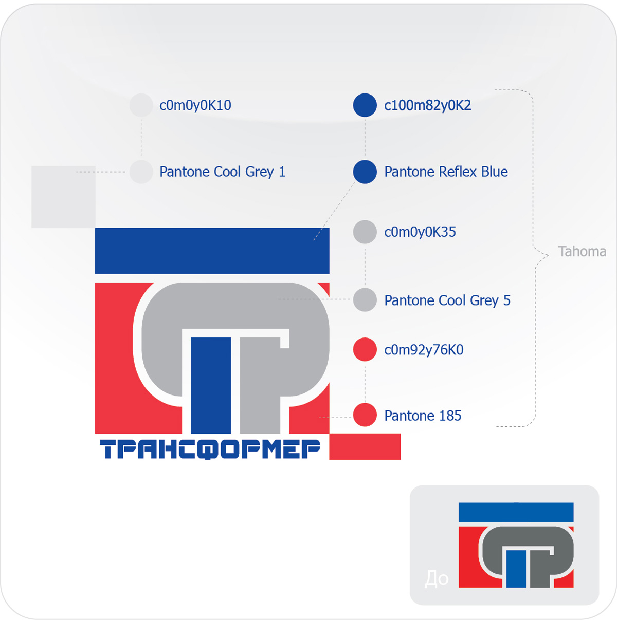 pic1177987.jpg