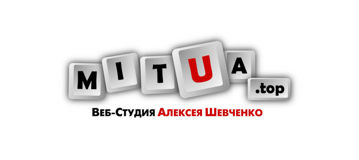 Дизайн логотипа MITUA.TOP