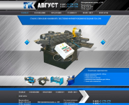 http://www.vngroup.ru/