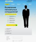 http://ptraffer.ru/