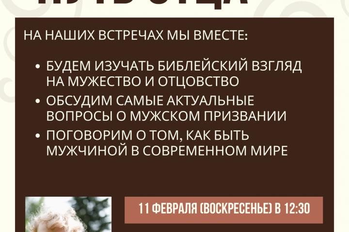 Афиша мероприятия