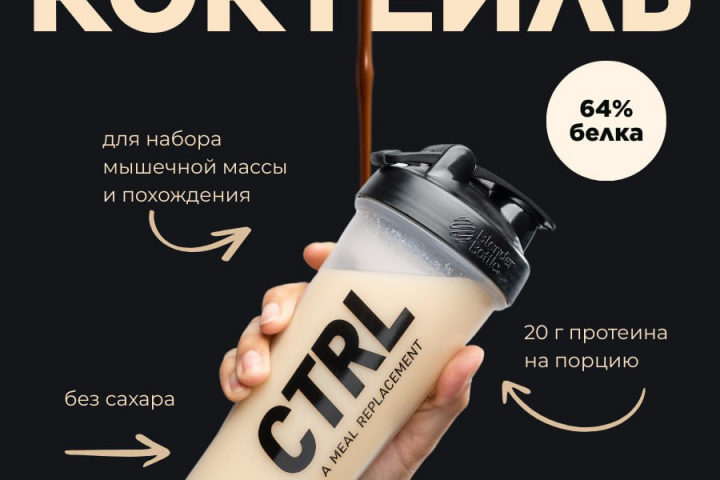 Карточки для маркетплейсов