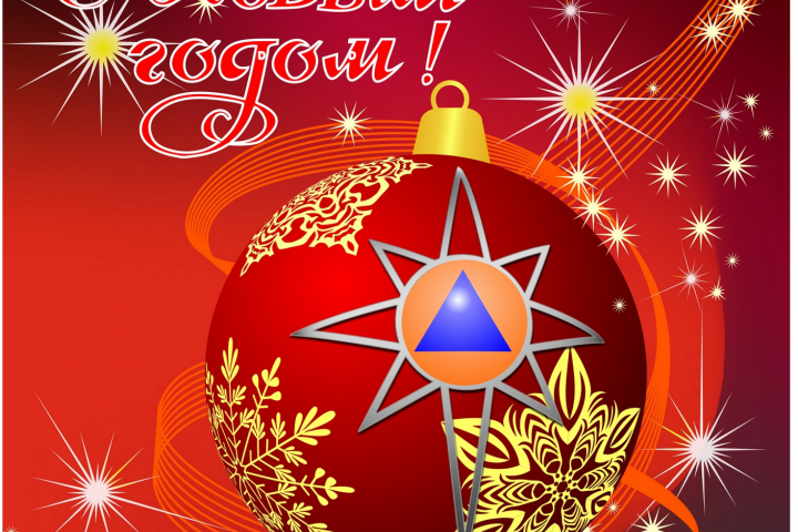 Банер на фасад административного здания горноспасательной службы