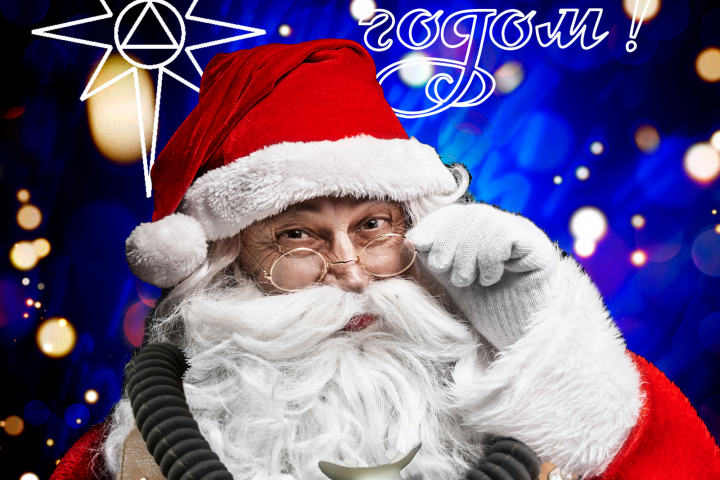 Банер на фасад административного здания горноспасательной службы